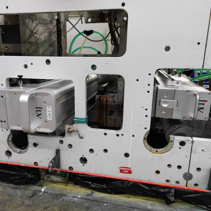 Integrationsleitfaden Installation von UV-LED-Härtungssystemen auf Schmalbahn-Rotationsetikettendruckmaschinen