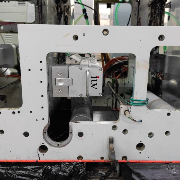 Nachhaltigkeit in der Druckindustrie Wie LED-Aushärtungssysteme CO₂-Emissionen senken